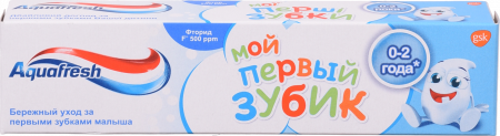 Зуб. паста Aquafresh 50 мл Мої Перші Зубки