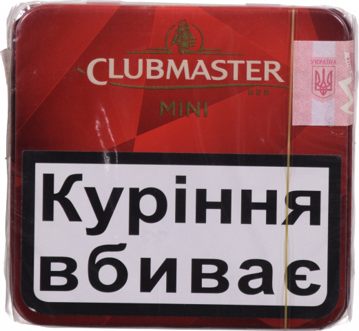 Сигари Clubmaster mini 20 шт. red