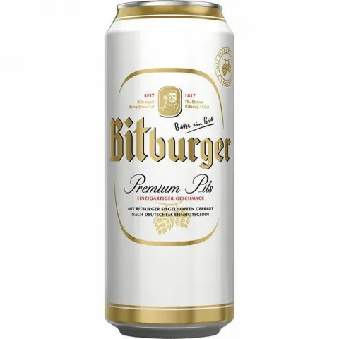 Пиво Bitburger Преміум Пільзнер 0,5л з/б 4,8 И355 (Нім)