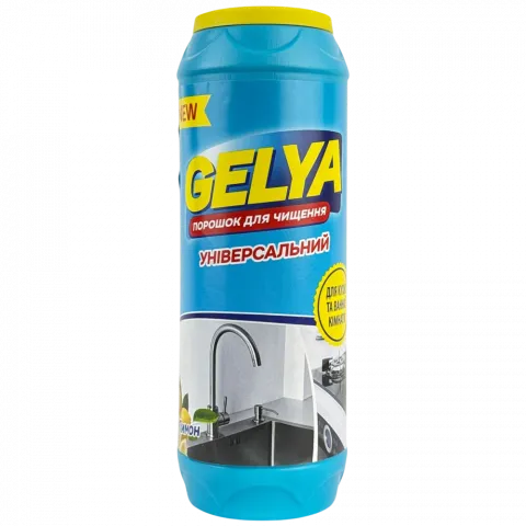 Порошок д/чищення Gelya 500 г Лимон