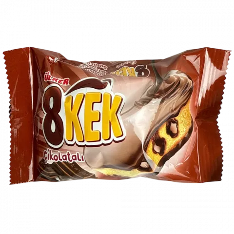 Кекс ULKER DANKEK 55 г подвійний шок И661 (Туреччина)