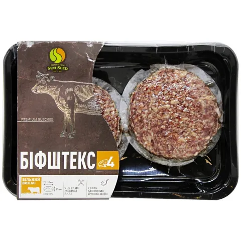 Н/ф SunSeed Бівштекс із яловичини охол. в/п ваг.