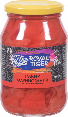 Імбир Royal Tiger 450 г марин. рожевий