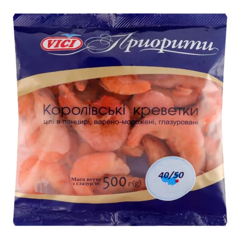 Креветки Vici Королівські 500 г 40/50 в панцирі варено-морож.