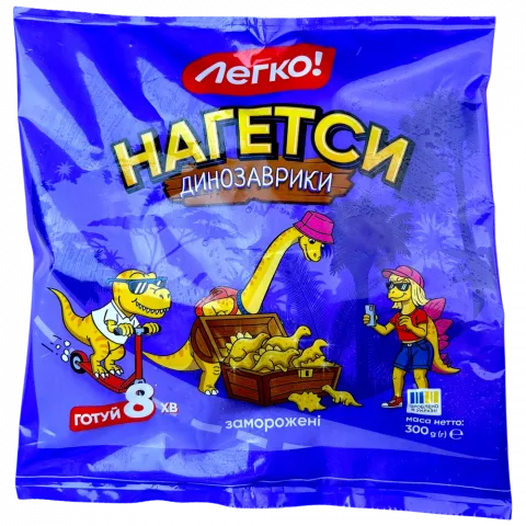 Нагетси Легко 300 г курячі Динозаврики
