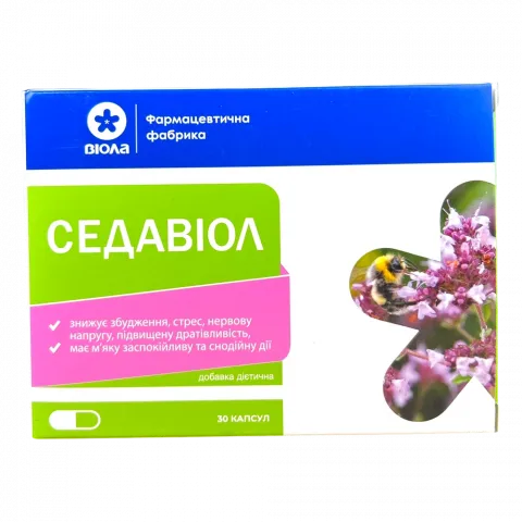 Добавка дієтична Віола Седавіол капс. 30