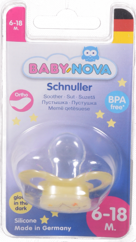Пустушка Baby-Nova ортодонт. р.2 сил. Нічна Бежева