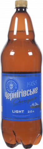Пиво Чернігівське 1,95/2 пл. світле Light