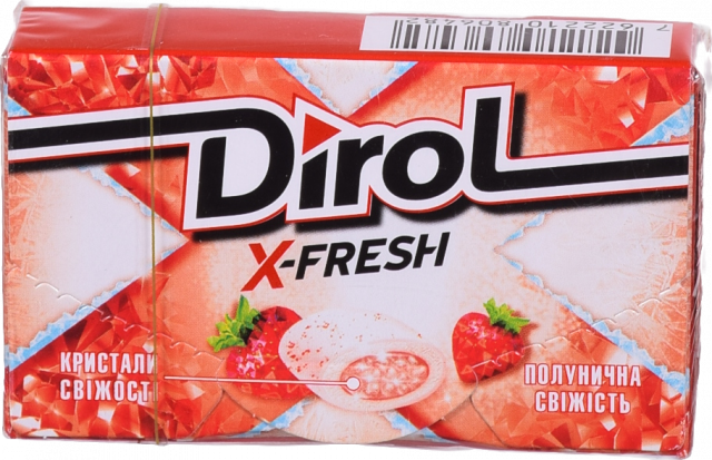 Жув. гумка Dirol Х-Fresh 18 г Полунична свіжість