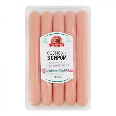 Сосиски СМК з сиром 300 г в/ґ