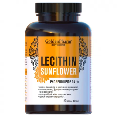 Добавка дієтична Golden Pharm Лецитин соняш. 562г 120капс.