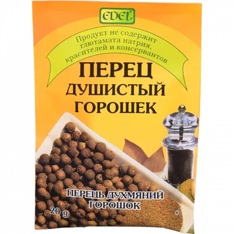Перець Едел духмян. 20 г горош.