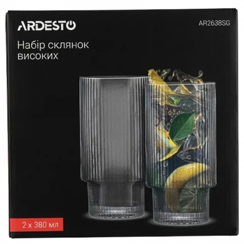 Набір склянок Ardesto Graphite 380мл 2шт. AR2638SG