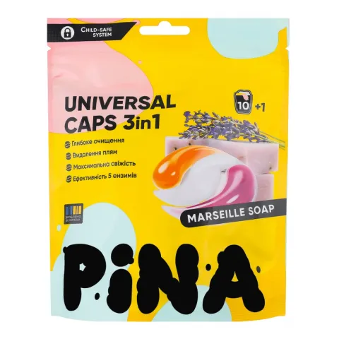 Капсули д/прання Pina 11 шт. д/пак. Marseille Soap