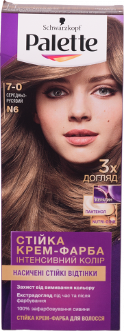 Фарба д/волосся Schwarzkopf Palette ICC 7-0 (N6) Середньо-русявий