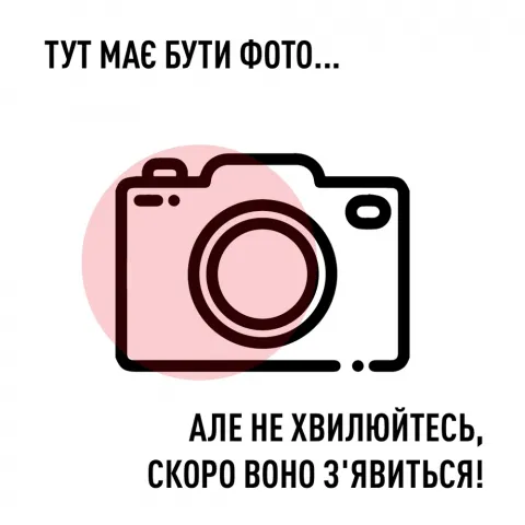 Плівка столова Даріана силікон 1,35 х 30 м/рулон в асорт.