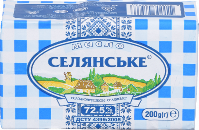 Масло Селянське 72,5 180/200 г (Люстдорф)