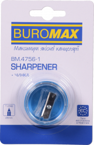 Чинка BuroMax пласт. корпус з контейнером блістер