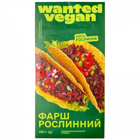 Фарш Wanted Vegan 250 г рослинний