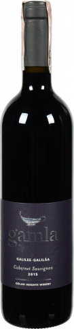 Вино Гамла Каберне Совіньйон 0,75 л сух. червон.