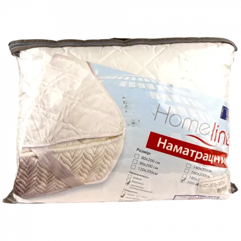 Наматрацник HomeLine 200х220 см Синт+Мікрофайбер 101606