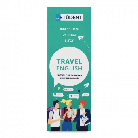 Картки д/вивчення англійської English Student Travel English