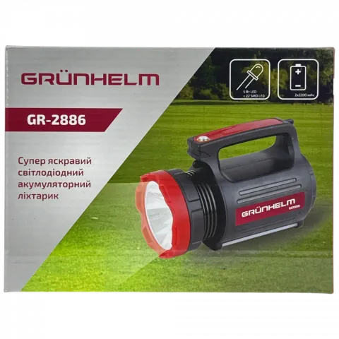 Ліхтар LED Grunhelm акум ручний GR-2886 5W+22SMDLED 2х2200mAh 121277