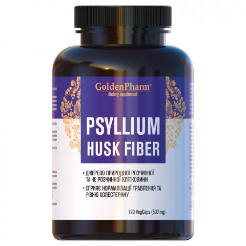 Добавка дієтична Golden Pharm Псиліум 500 мг капс. 120