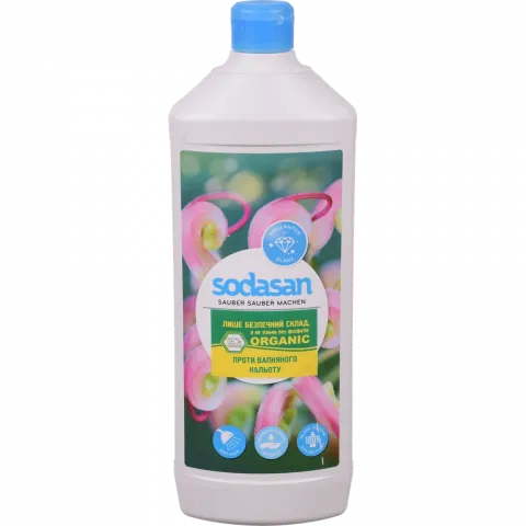 Засіб Sodasan 1 л д/видалення вапняного нальоту, слідів води, мила оцтовий