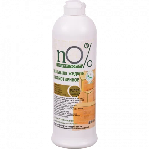 Мило рідке господар. nO green home 500 мл Еко