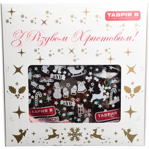 Калач Крістмас 750 г МВ (кор.)