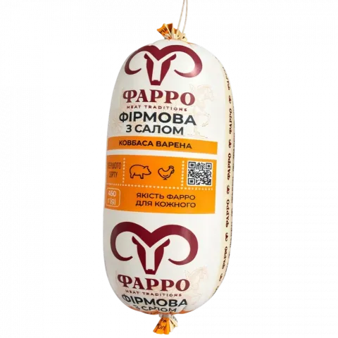 Ковб Фарро 450 г Фірмова з салом вар. 1 ґат. п/о