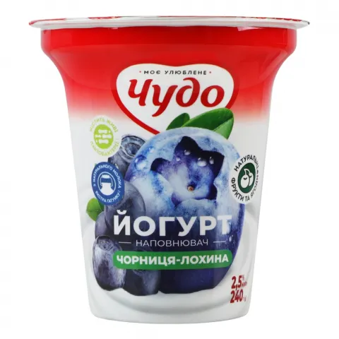 Йогурт Чудо 2,5 240 г стак. Чорниця-лохина