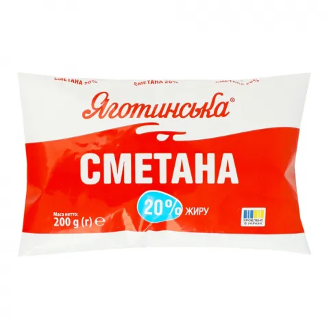 Сметана Яготинська 20 200 г п/е