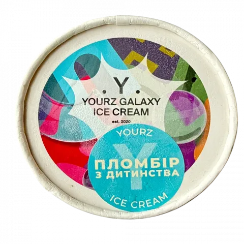Морозиво Yourz Galaxy Ice Cream 150 г Пломбір з дитинства