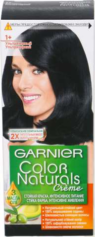 Фарба Garnier Color Naturals 1+ Ультра чорний