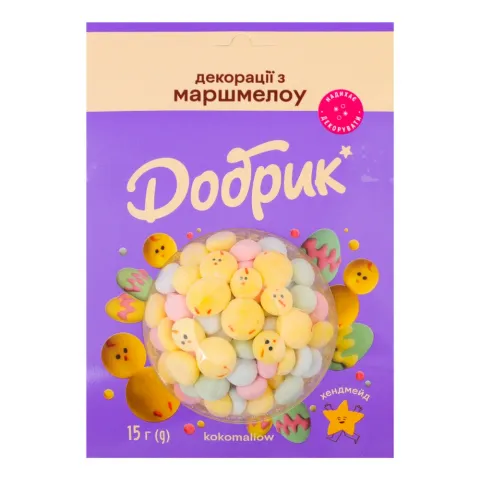 Кондитерські декорації Добрик з маршмелоу Kokomallow