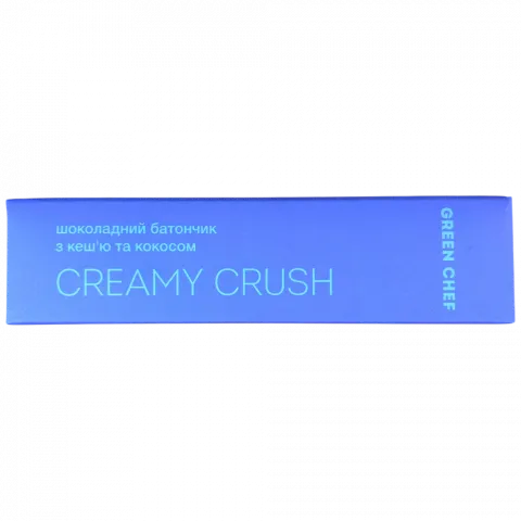 Батончик Green Chef 45 г Cremy Crush з кеш`ю та кокосом