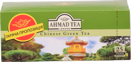 Чай Ахмад 25 шт. зел. Китайський