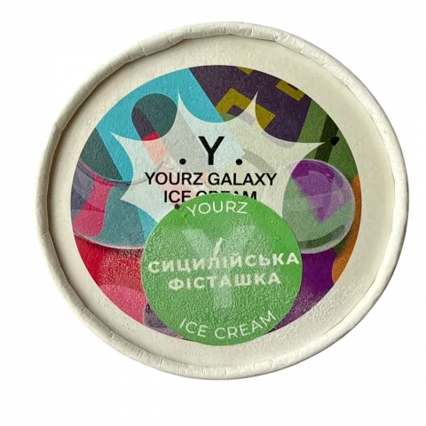 Морозиво Yourz Galaxy Ice Cream 150 г Сицилійська фісташка