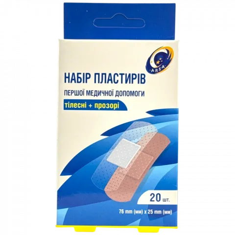 Набір пластирів Arsa 20