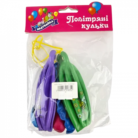 Кульки повітряні Кавуни 10 шт.