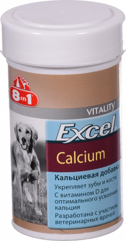 Вітаміни 8in1 Excel Calcium дсобак 155 табл. Кальцій 660473