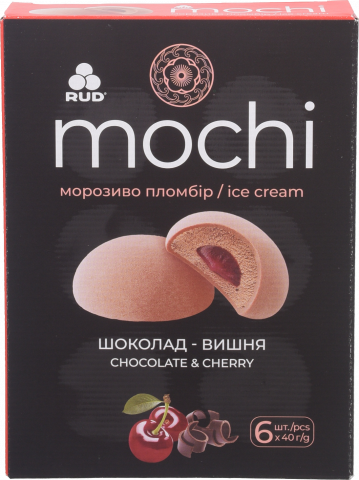 Десерт Рудь Mochi 240 г Шоколад-вишня мультипак