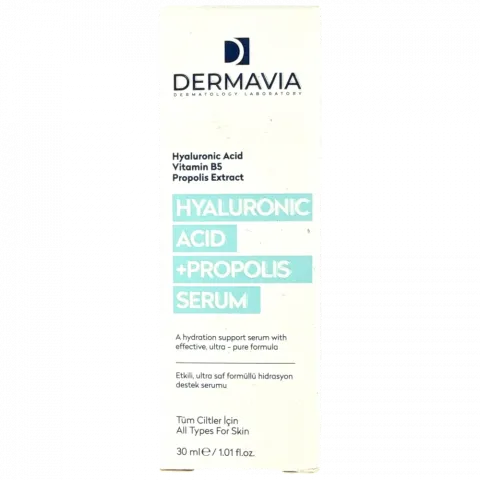 Сиров.д/облич.DERMAVIA з гіал.кисл./пропол.30мл И547(Тур)