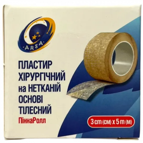 Пластир Пінна на неткан. основі 3 см х 5 м тілесний
