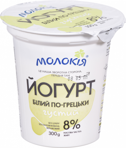 Йогурт Молокія 300/330 г 8 стак. По-грецьки густий