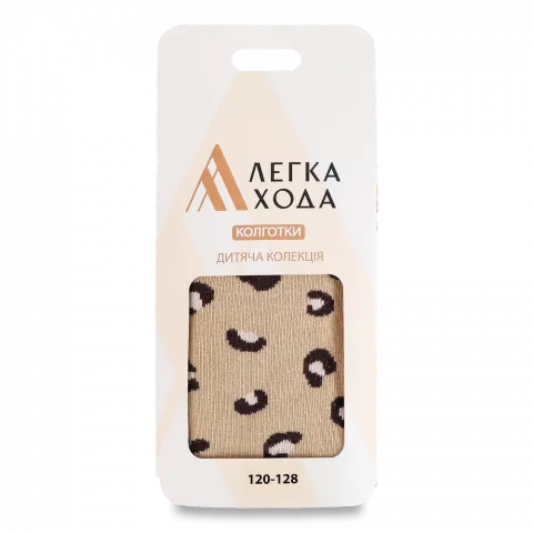 Колготки дит. Легка Хода 8258 120-128 60 20 бежевий