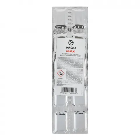 Пластини в/комарів Vaco 10 шт. Max