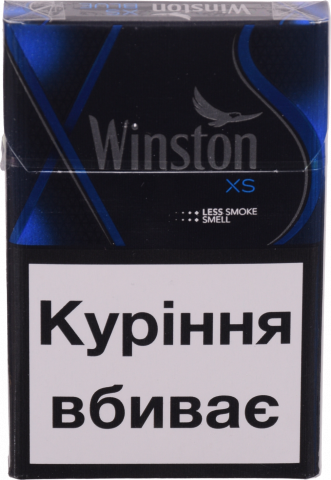 Сиг Winston X.S. blue